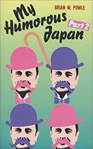My Humorous Japan Part 2(中古品)