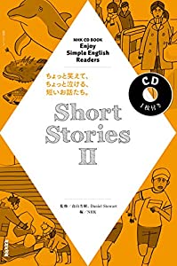 NHK CD BOOK Enjoy Simple English Readers Short Stories II (語学シリーズ)(中古品)