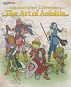 ドラゴンクエストX アートワークス The Art of Astoltia (SE-MOOK)(中古品)
