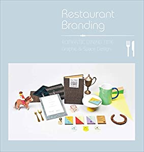 Restaurant Branding(中古品)