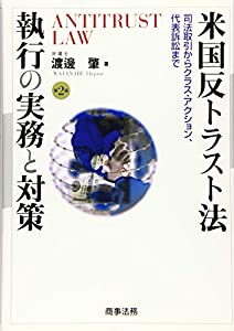 ネット特販 【中古】 五感 混合体の哲学 (叢書・ウニベルシタス) 宗教