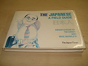 THE JAPANESE A FIELD GUIDE(中古品)