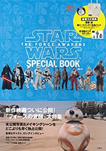 STAR WARS THE FORCE AWAKENS SPECIAL BOOK BB-8 (バラエティ)(中古品)