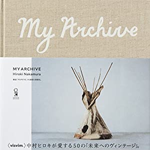 My Archive (POPEYE BOOKS)(中古品)