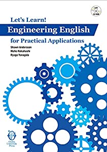 Let's Learn! Engineering English for Practical Applications(中古品)