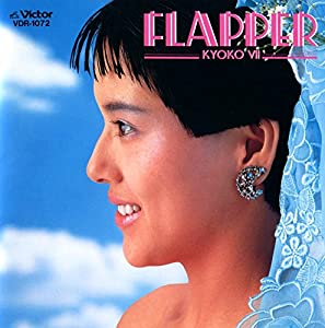 Flapper(中古品)