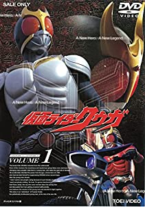 仮面ライダー クウガ Vol.1 [DVD](中古品)