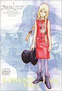 アルジェントソーマ Vol.2 [DVD](中古品)