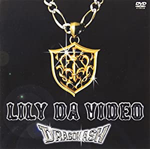 LILY DA VIDEO [DVD](中古品)