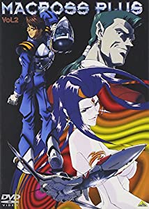 マクロスプラス Vol.2 [DVD](中古品)