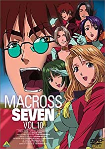 マクロス7 Vol.10 [DVD](中古品)