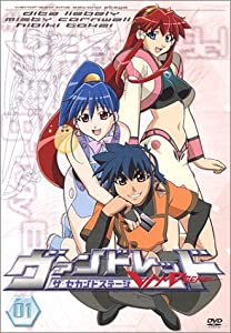 ヴァンドレッド the second stage Vol.1 [DVD](中古品)
