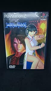 DEAD OR ALIVE2(中古品)