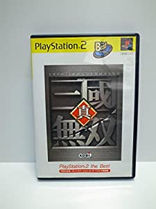 真・三國無双 PlayStation 2 the Best(中古品)