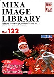 MIXA IMAGE LIBRARY Vol.122 クリスマス(中古品)
