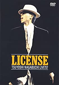LICENSE [DVD](中古品)