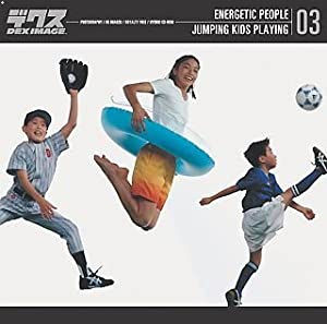 Energetic People Vol.3 Jumping Kids Playing(中古品)