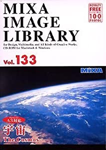 MIXA IMAGE LIBRARY Vol.133 宇宙(中古品)