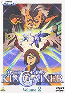 オーバーマン キングゲイナー Volume 2 [DVD](中古品)
