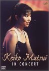 Keiko Matsui IN CONCERT [DVD](中古品)