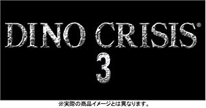 DINO CRISIS 3(中古品)