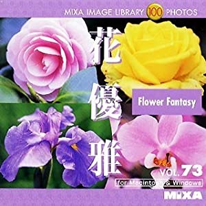 MIXA IMAGE LIBRARY Vol.73 花優雅(中古品)