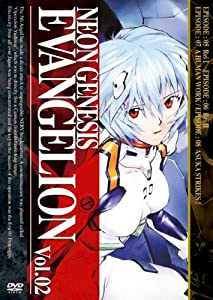 NEON GENESIS EVANGELION vol.02 [DVD](中古品)