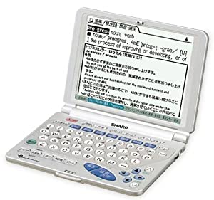 SHARP PW-9700 電子辞書(中古品)
