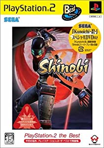 Shinobi PlayStation 2 the Best(中古品)