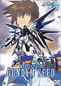機動戦士ガンダムSEED(9) [DVD](中古品)