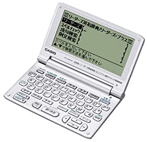 CASIO Ex-word XD-R910 電子辞書 英語重視コンパクトモデル(中古品)