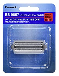 パナソニック 替刃 メンズシェーバー用 ES9857(中古品)
