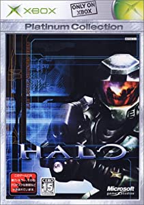 HALO Xbox プラチナコレクション(中古品)