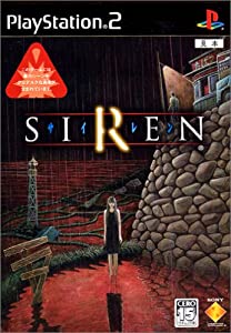 SIREN(中古品)