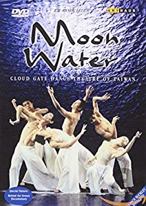 Moon Water [DVD](中古品)