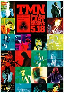 final live LAST GROOVE 5.18 [DVD](中古品)