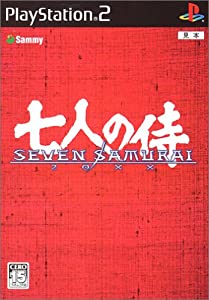 SEVEN SAMURAI 20XX(中古品)