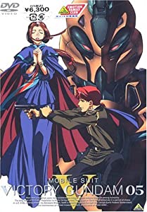 機動戦士Vガンダム 05 [DVD](中古品)