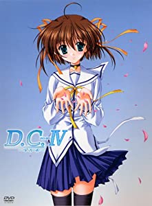D.C.~ダ・カーポ~ DVD-BOX IV(中古品)