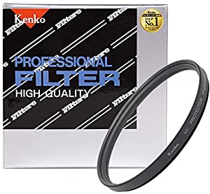 Kenko レンズフィルター MC プロテクター プロフェッショナル 95mm レンズ保護用 010662(中古品)