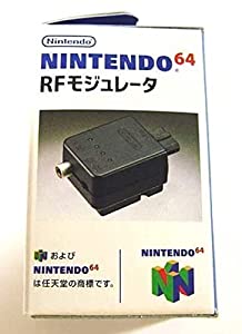 RFモジュレータ (N64専用) N64(中古品)