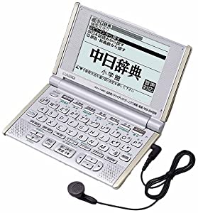 CASIO Ex-word XD-L7360 電子辞書 リスニング/中国語+英語(中古品)