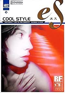 eS Vol.02 クールスタイル ~COOL STYLE~(中古品)