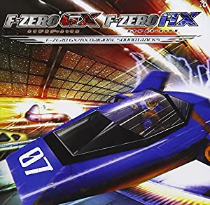 F-ZERO GX/AX オリジナル・サウンド・トラックス(中古品)