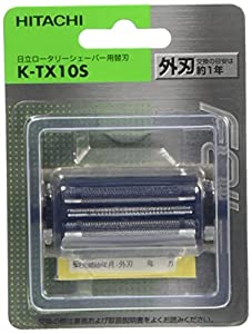 日立 替刃 外刃 K-TX10S(中古品)