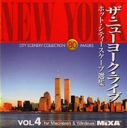 MIXA IMAGE LIBRARY Vol.4 ザ・ニューヨーク・ライブ(中古品)