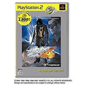 鉄拳4 PlayStation 2 the Best(中古品)