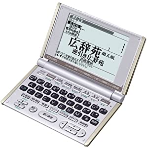 CASIO Ex-word XD-H6500 電子辞書 生活系充実モデル70辞書(中古品)