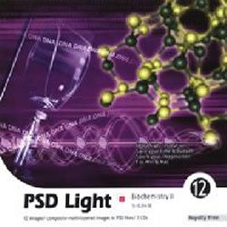 PSD Light Vol.12 生化学 (2)(中古品)