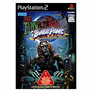 THE TYPING OF THE DEAD ZOMBIE PANIC(中古品)